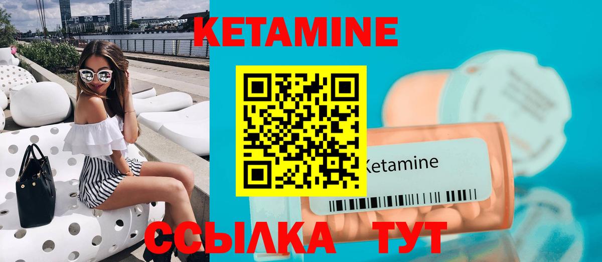 ГАШИШ  Канабис  Вейп ТГК  Таганрог  МЕФ кристаллы  Как найти закладки?  NBOMe 