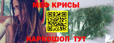 дмт Азнакаево