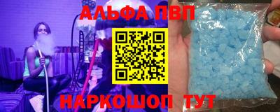 дмт Азнакаево