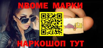 дмт Азнакаево