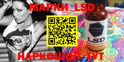 дмт Азнакаево