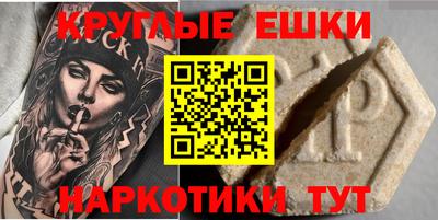 МДПВ Абакан