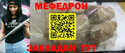 МДПВ Абакан